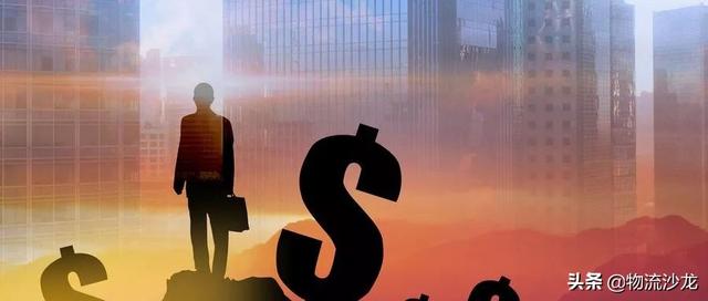 做物流，不要因短期利益出卖将来！