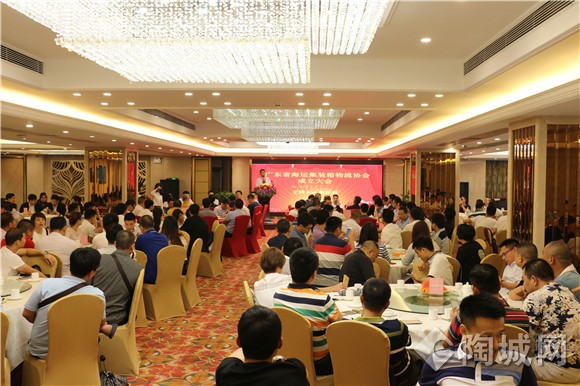 首页-人生就是博手机版