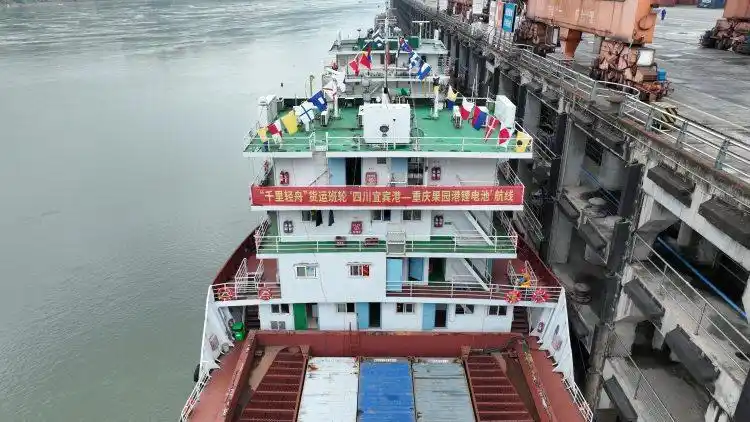 “千里轻舟”运行3个月，货运量达百万吨 物流成本降25%