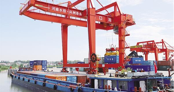 周口至南京集装箱水运航路首航