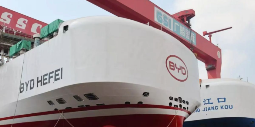 “比亚迪”滚装船来了！广船国际陆续出坞2艘汽车运输船