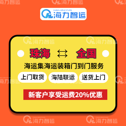 首页-人生就是博手机版