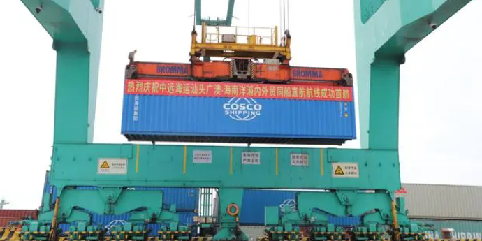 首页-人生就是博手机版