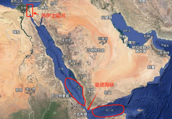 全球五大集装箱船公司其中四家宣告停航红海畅达