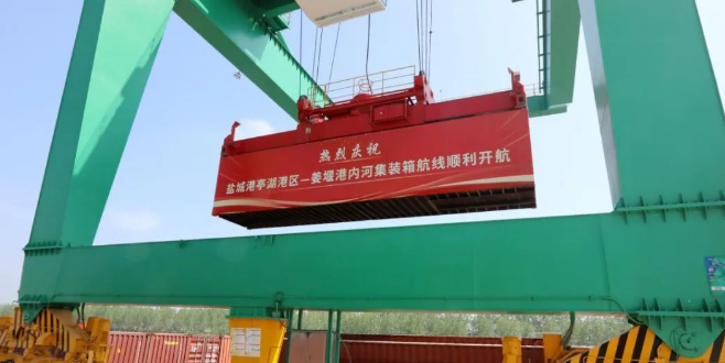 首页-人生就是博手机版