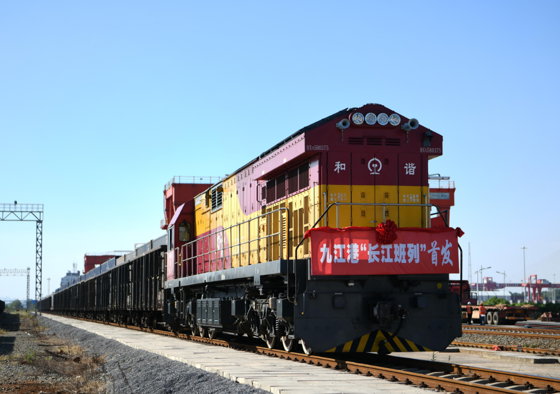 首页-人生就是博手机版