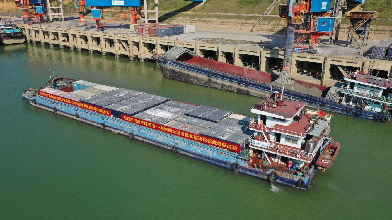 首页-人生就是博手机版