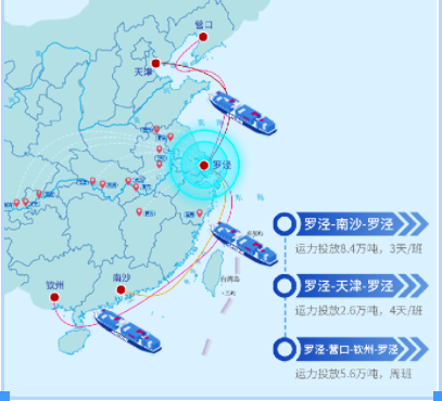 首页-人生就是博手机版