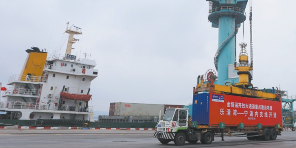 首页-人生就是博手机版