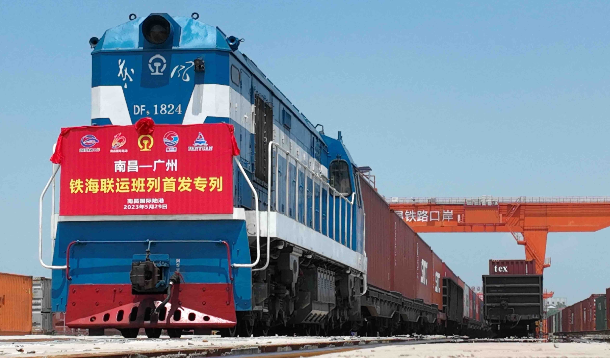 首页-人生就是博手机版