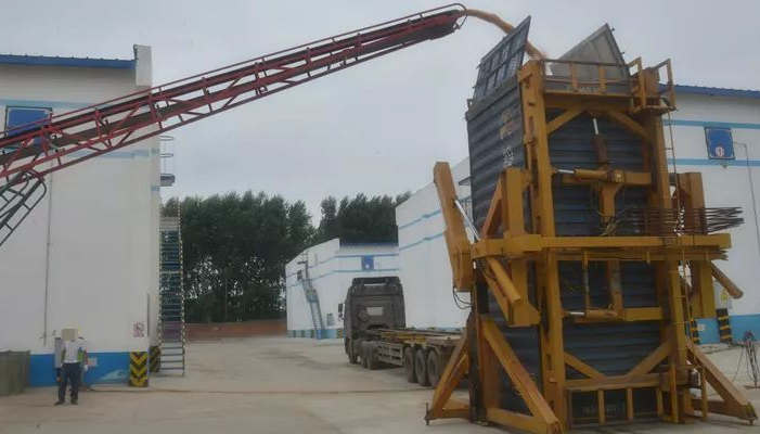 首页-人生就是博手机版