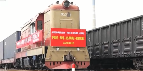 首页-人生就是博手机版