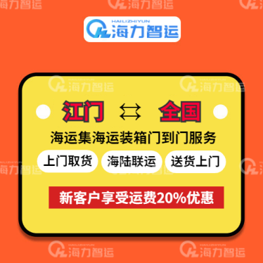 首页-人生就是博手机版