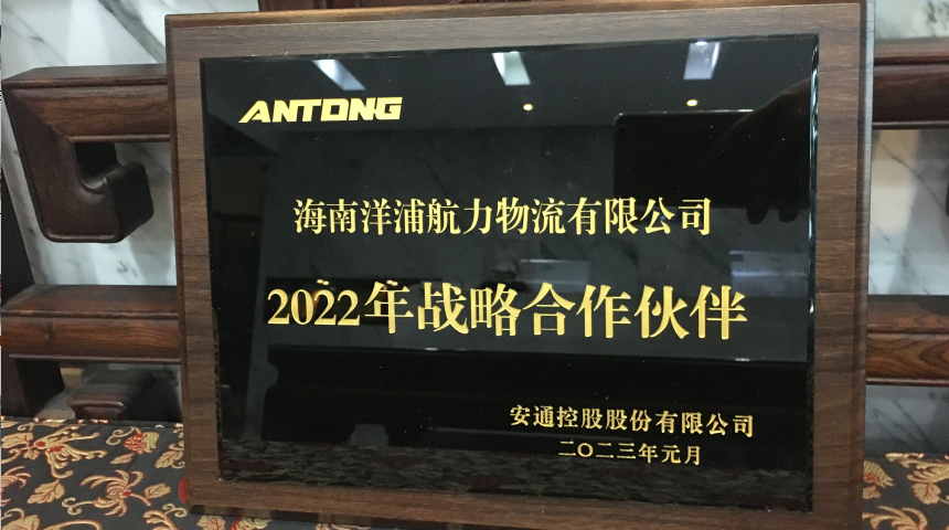 首页-人生就是博手机版