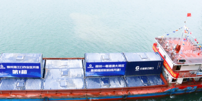 首页-人生就是博手机版