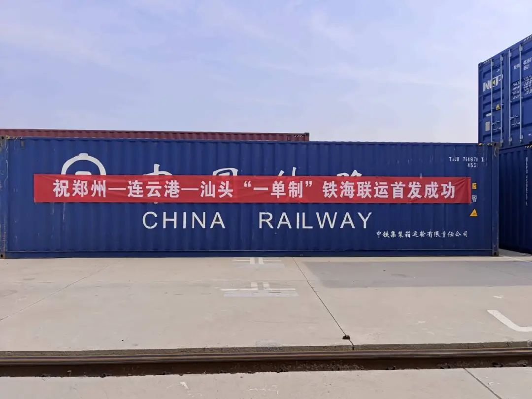 首页-人生就是博手机版