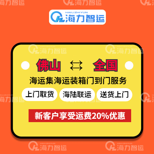 首页-人生就是博手机版