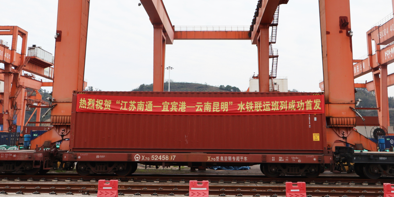 首页-人生就是博手机版