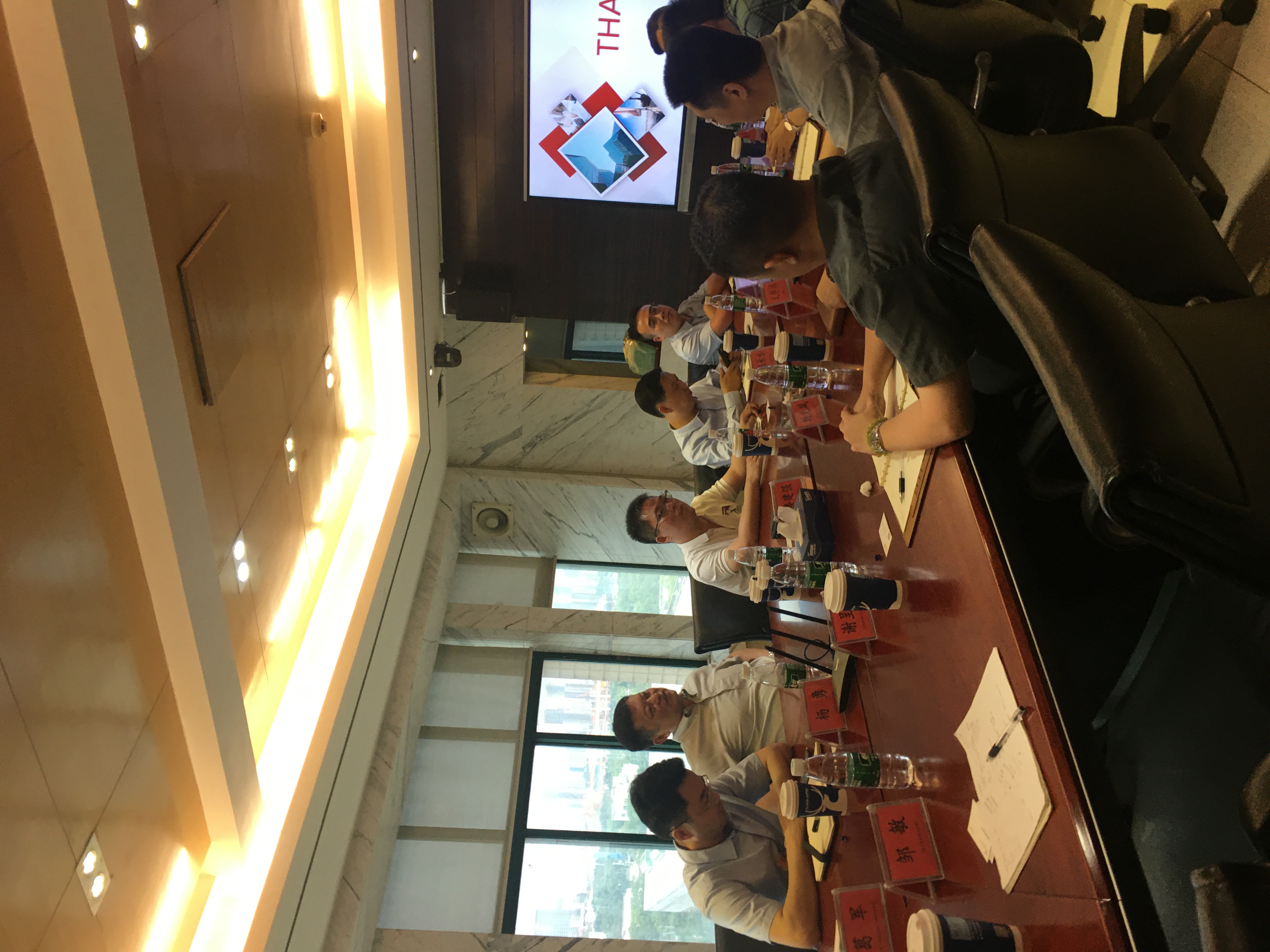 首页-人生就是博手机版